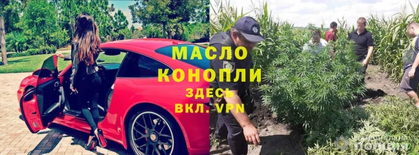 MDMA Верея