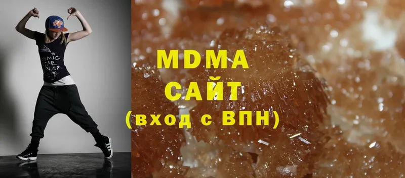 MDMA VHQ  Орлов 